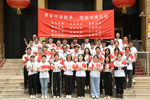 企業價值觀 企業價值觀